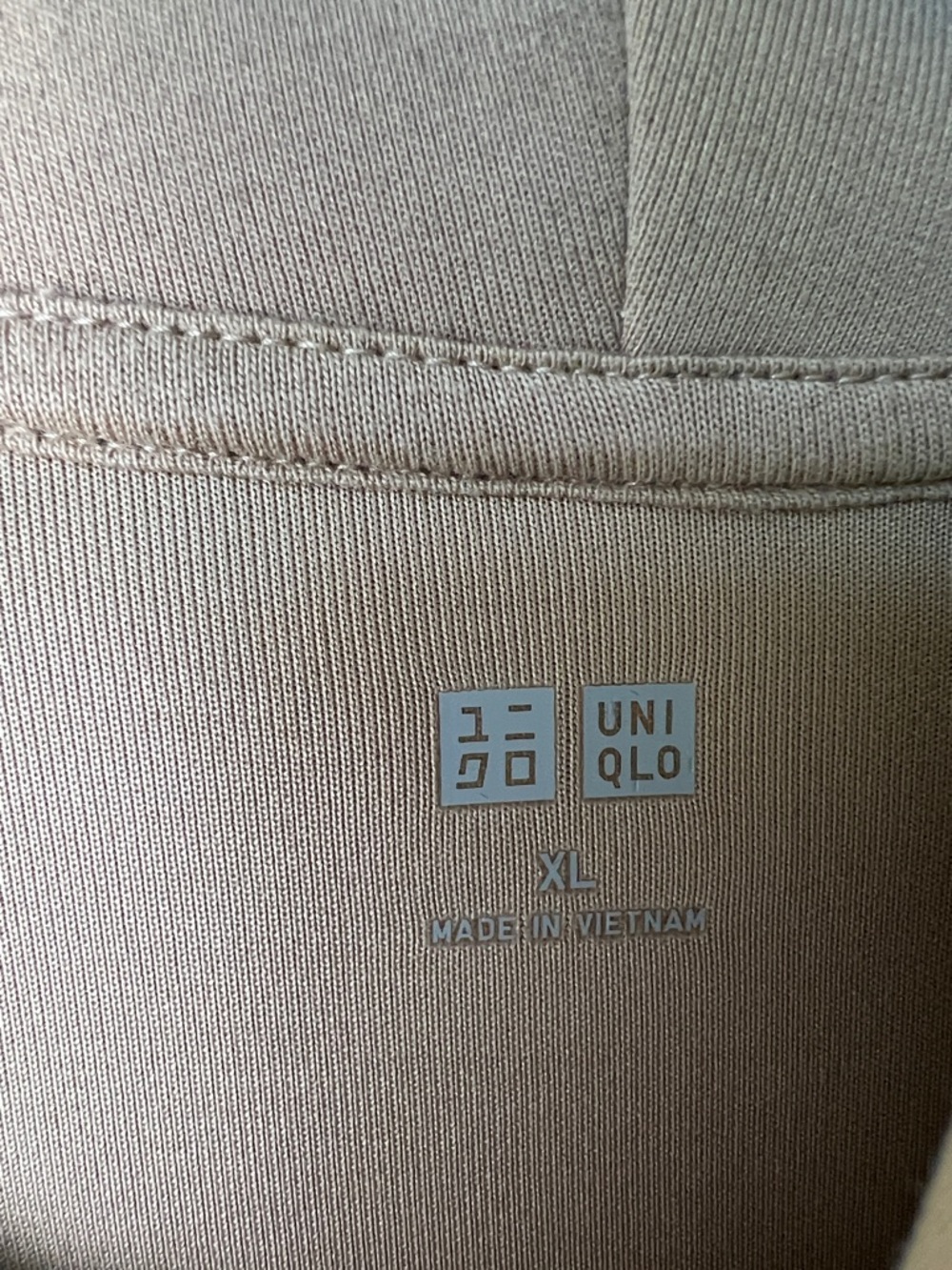 Uniqlo DRY SWEAT FULL-ZIP HOODIE Beige XL - Picture 3 of 9